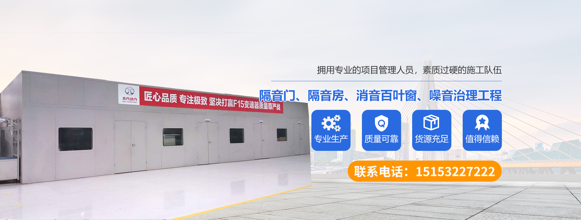 瀝青灌縫機(jī)